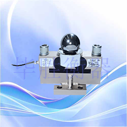 梅特勒-托利多SBD汽車衡傳感器